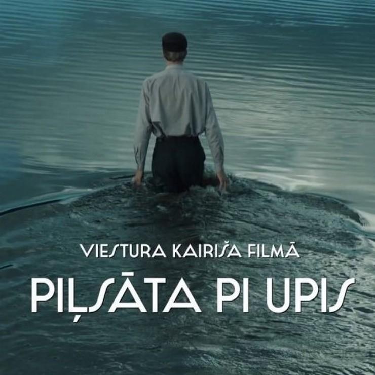 Izrādes "PILSĒTA PIE UPES" attels