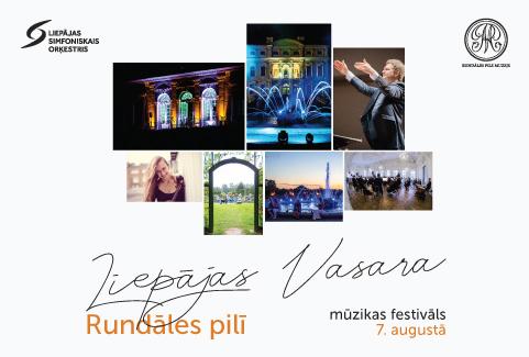 Izrādes "LIEPĀJAS VASARA RUNDĀLES PILĪ" attels