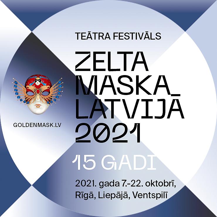 Izrādes "Zelta Maska 2021" attels