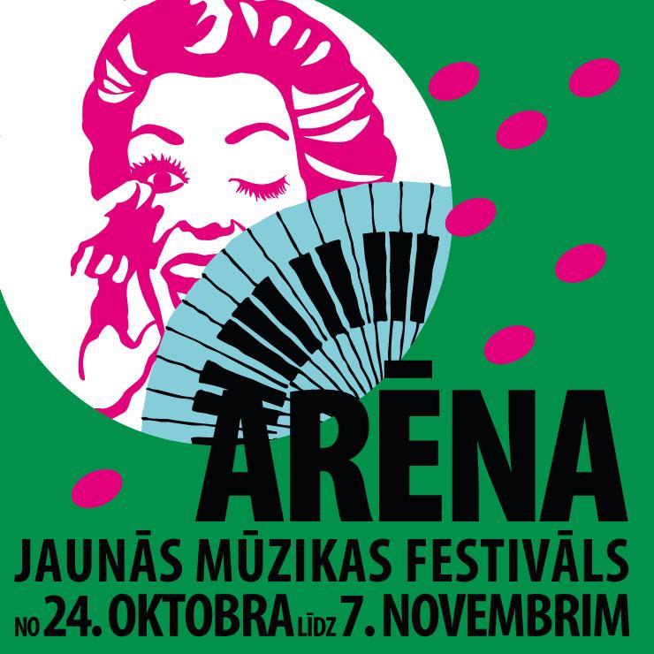 Izrādes "Festivāls ARĒNA 2020" attels