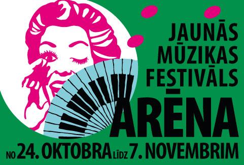 Izrādes "Festivāls ARĒNA 2020" attels