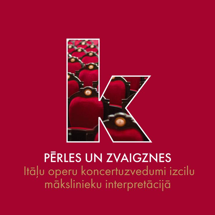 Izrādes "PĒRLES UN ZVAIGZNES" attels
