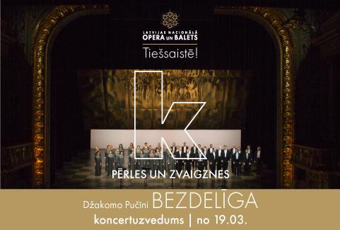Galerijas bilde 4: PĒRLES UN ZVAIGZNES