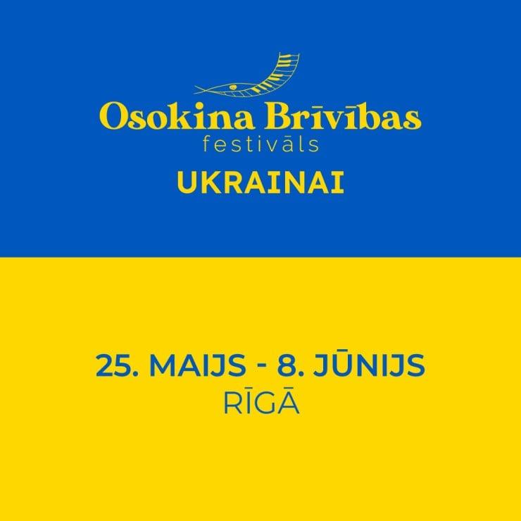 Изображение спектакля "Osokina Brīvības festivāls Ukrainai"