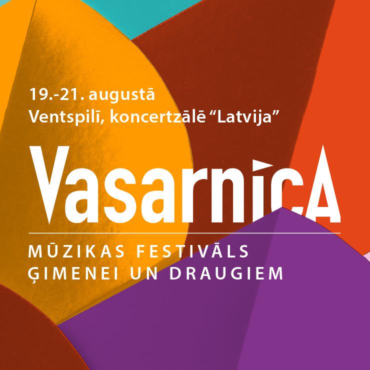 Izrādes "LNSO VASARNĪCA 2022" attels