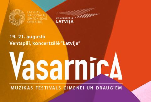 Izrādes "LNSO VASARNĪCA 2022" attels