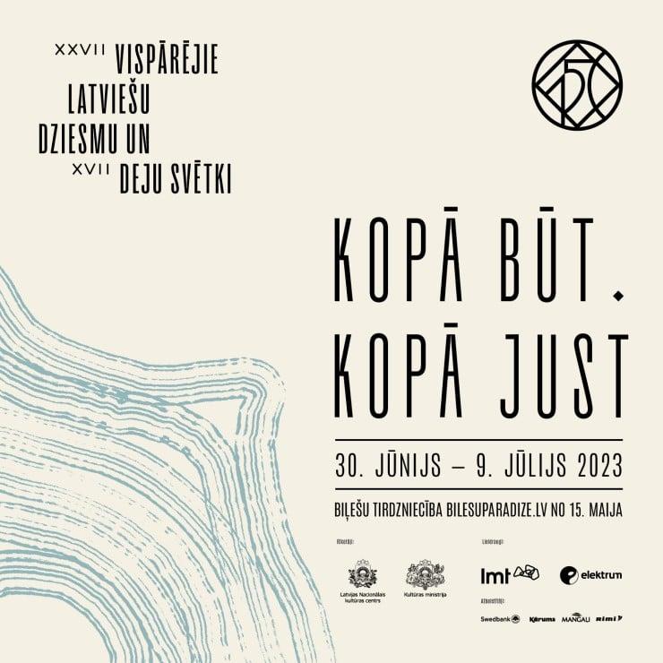 Image of the event "XXVII Vispārējie latviešu Dziesmu un XVII Deju svētki"