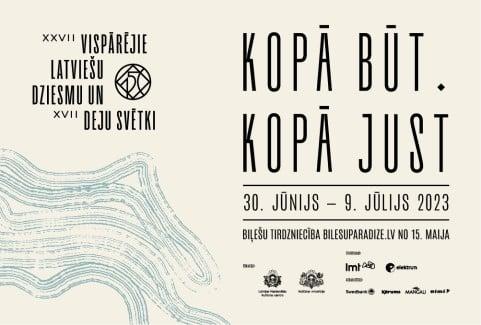 Image of the event "XXVII Vispārējie latviešu Dziesmu un XVII Deju svētki"