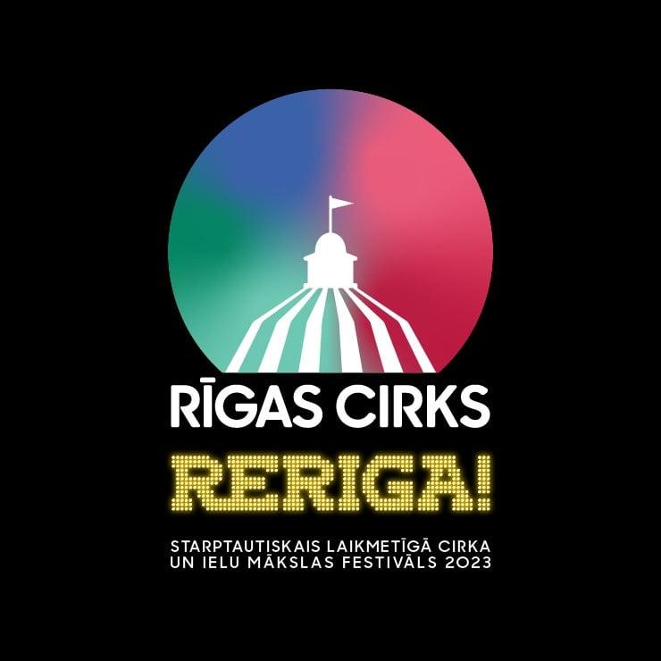 Izrādes "Cirka un ielu mākslas festivāls RE RĪGA!" attels