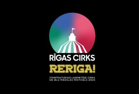 Izrādes "Cirka un ielu mākslas festivāls RE RĪGA!" attels