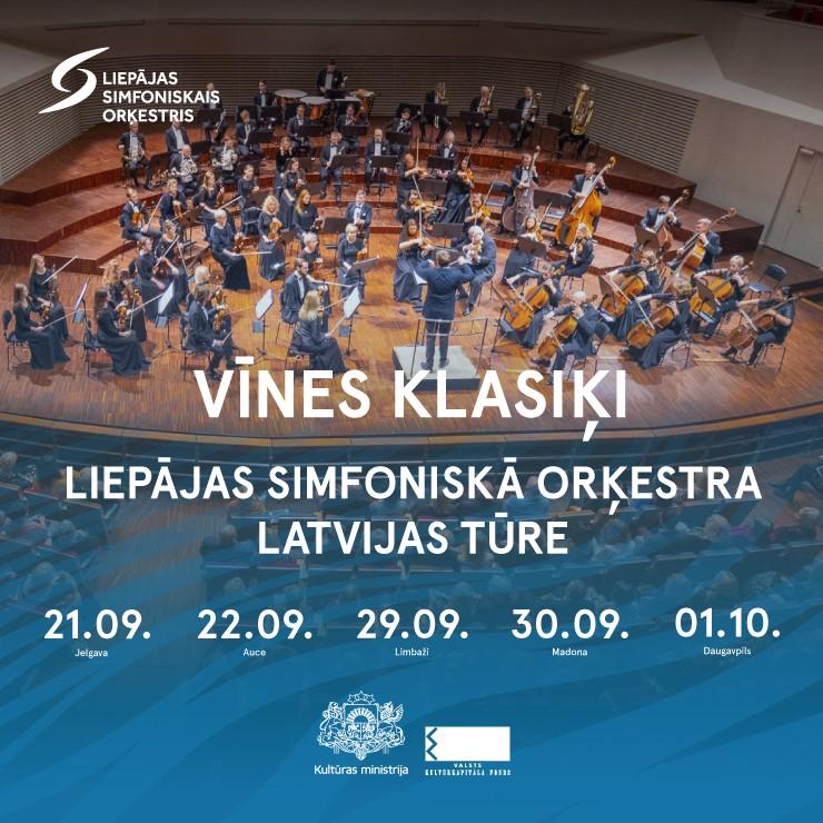 Izrādes "Liepājas Simfoniskā orķestra tūre | Vīnes klasiķi" attels