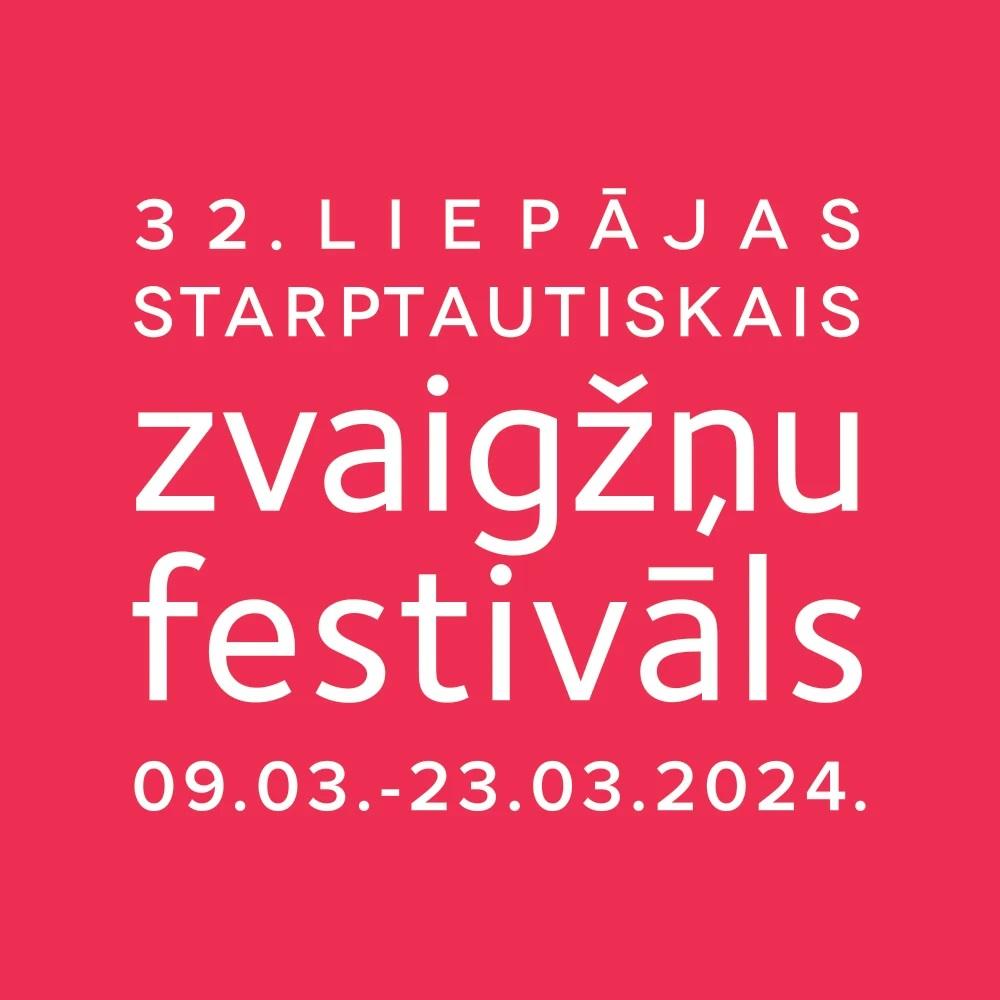 Image of the event "32. Liepājas Starptautiskais zvaigžņu festivāls"