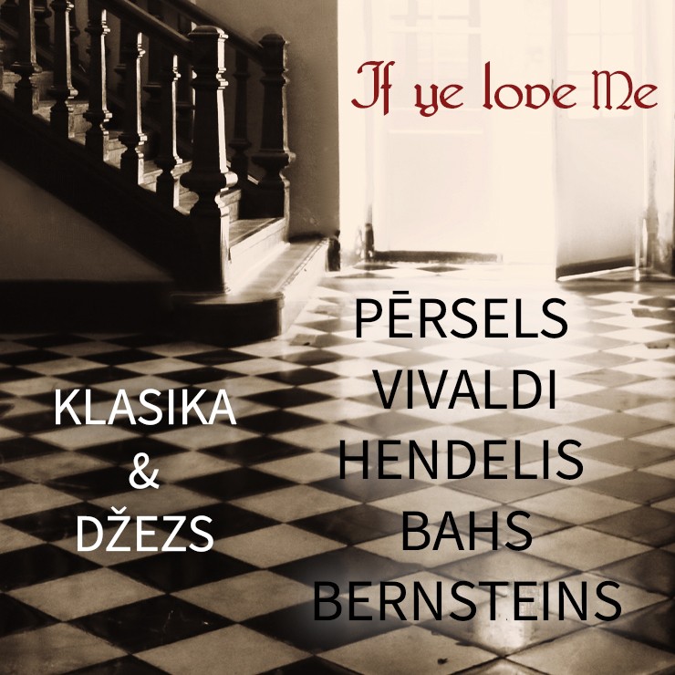 Galerijas bilde 1: If ye love Me. Aleksandra Špicberga un Atis Andersons