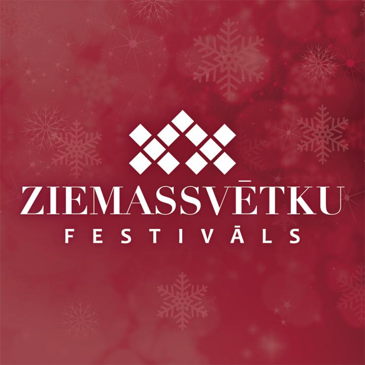Izrādes "Ziemassvētku festivāls 2023" attels