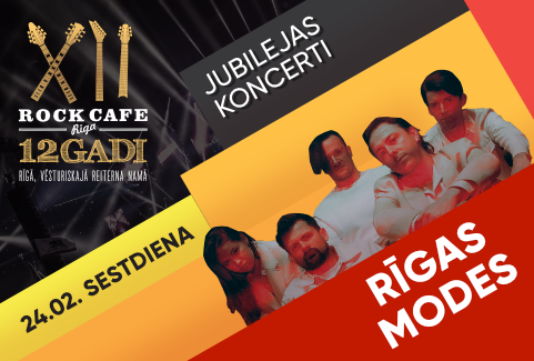 Image of the event "Rock Cafe jubilejas koncerti"
