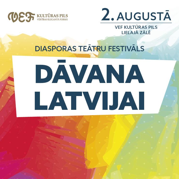 Izrādes "Diasporas teātru festivāls | DĀVANA LATVIJAI" attels