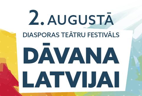 Izrādes "Diasporas teātru festivāls | DĀVANA LATVIJAI" attels