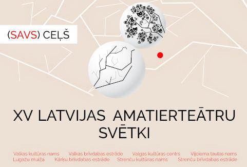 Izrādes "XV Latvijas amatierteātru svētki" attels