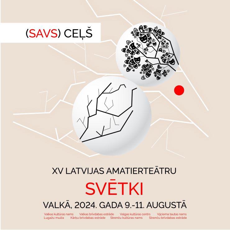 Izrādes "XV Latvijas amatierteātru svētki" attels