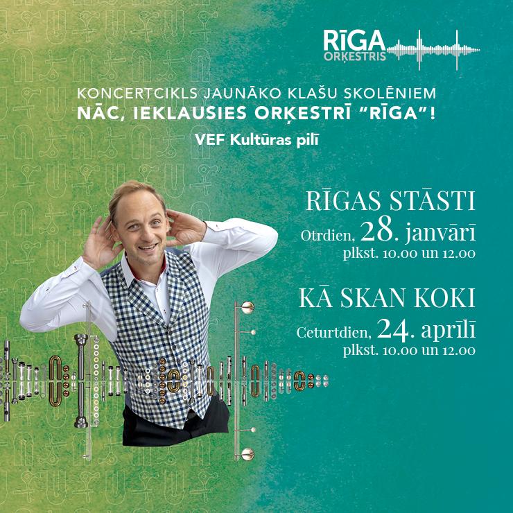 Izrādes "Nāc, ieklausies Orķestrī RĪGA" attels