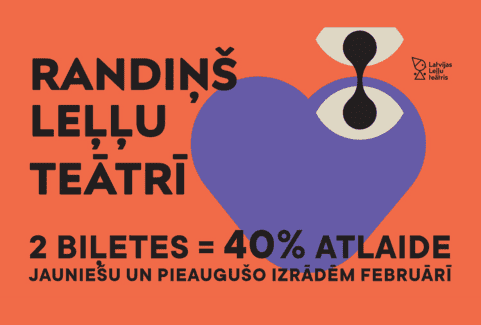Izrādes "Februāris – randiņu mēnesis Latvijas Leļļu teātrī" attels