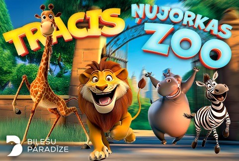 Izrādes "Tracis Ņujorkas Zoo - muzikāla izrāde visai ģimenei" attels