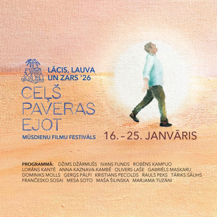 Izrādes "KINO | Festivāls Lācis,lauva un zars | 16.-25.01.2026." attels