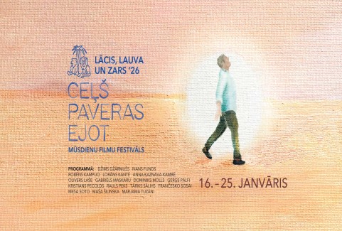 Izrādes "KINO | Festivāls Lācis,lauva un zars | 16.-25.01.2026." attels