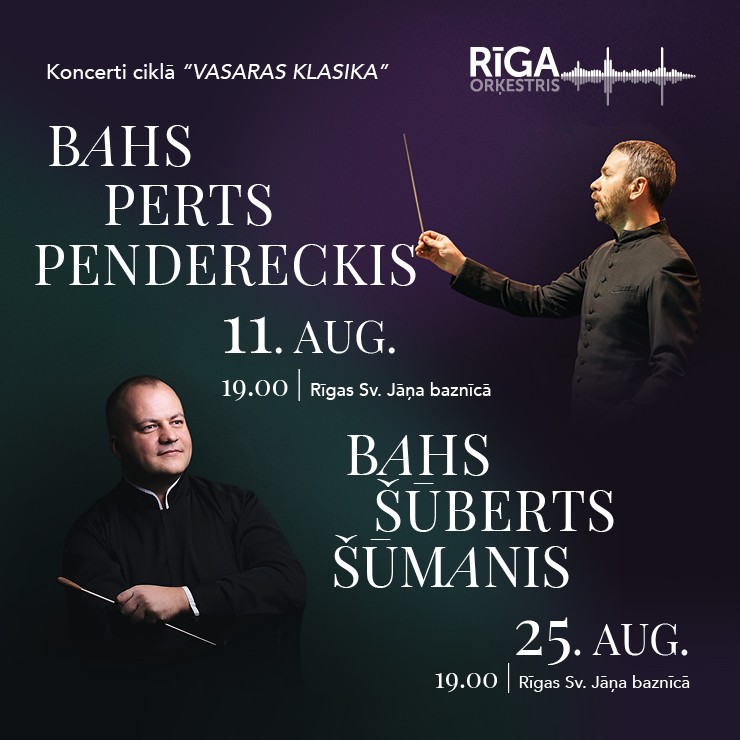 Image of the event "Koncertu cikls VASARAS KLASIKA"