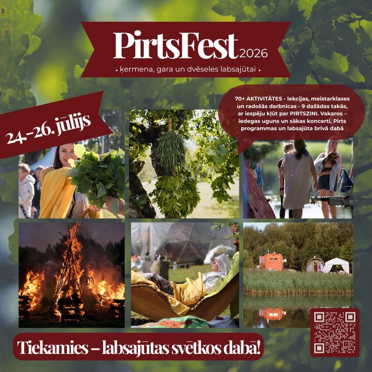 Изображение спектакля "PirtsFest 2026"