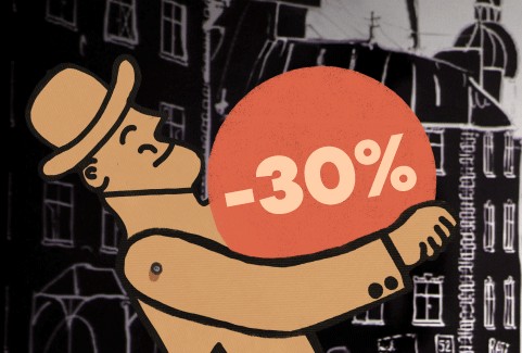 Izrādes "Emīls un Berlīnes zēni -30%" attels