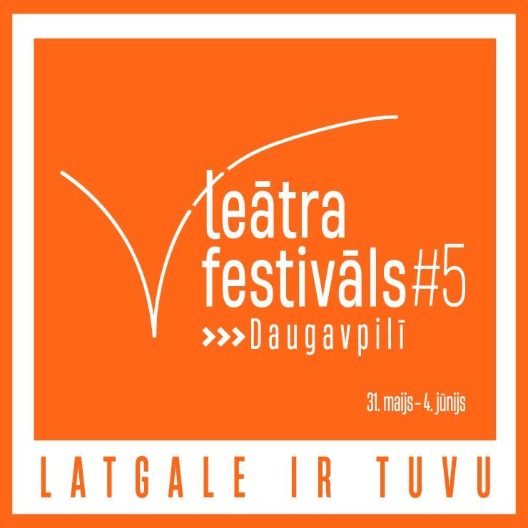 Izrādes "Teātra festivāls Nr.5" attels