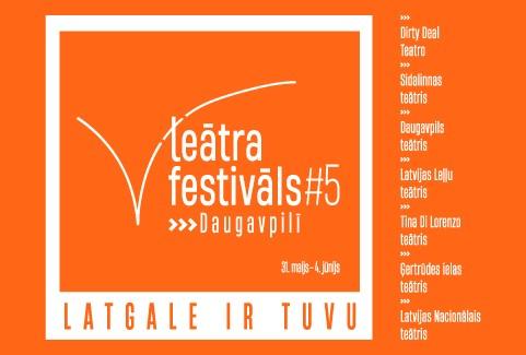 Izrādes "Teātra festivāls Nr.5" attels