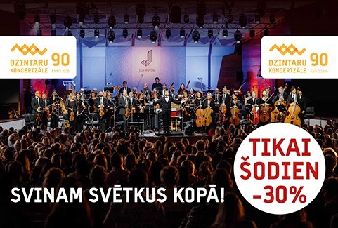Изображение спектакля "Šovasar Dzintaru koncertzāle svin savu 90. dzimšanas dienu!"