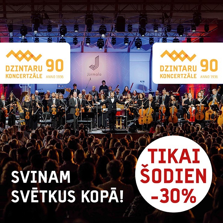 Изображение спектакля "Šovasar Dzintaru koncertzāle svin savu 90. dzimšanas dienu!"