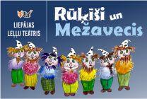 Meklēšanas rezultāta izrādes "IERAKSTS. RŪĶĪŠI UN MEŽAVECIS" attels