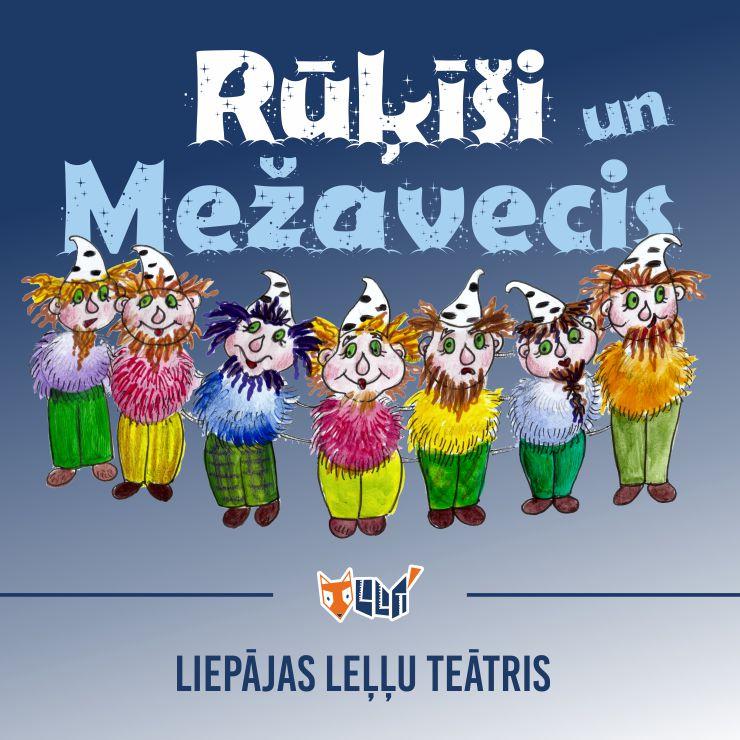 Изображение спектакля "IERAKSTS. RŪĶĪŠI UN MEŽAVECIS"