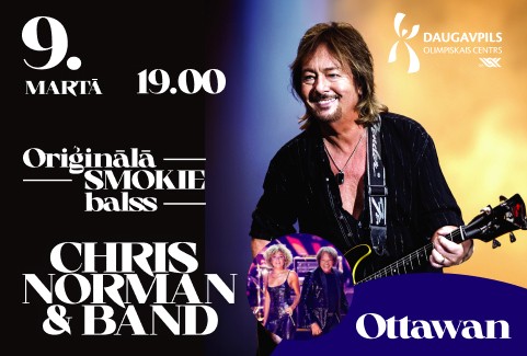 Изображение спектакля "CHRIS NORMAN"