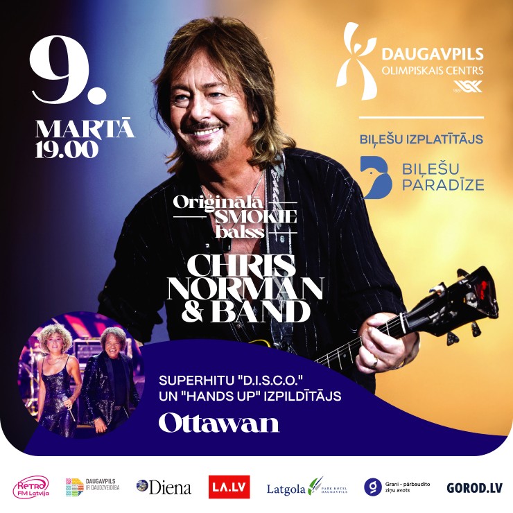 Изображение спектакля "CHRIS NORMAN"