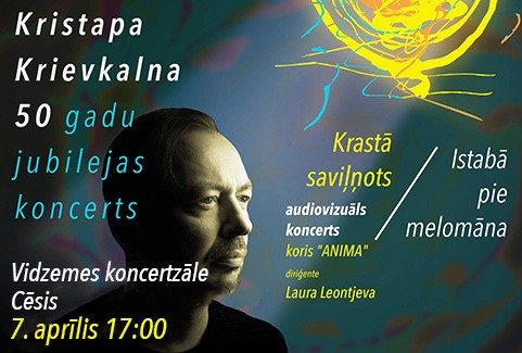 Izrādes "Kristapa Krievkalna 50 gadu jubilejas koncerts / Krastā saviļņots" attels