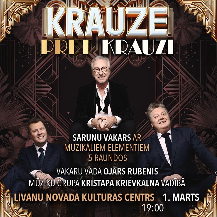 Izrādes "KRAUZE pret KRAUZI - Sarunu vakars ar muzikāliem elementiem.../Vada Ojārs Rubenis" attels
