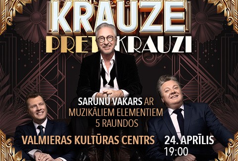 Izrādes "KRAUZE pret KRAUZI - Sarunu vakars ar muzikāliem elementiem.../Vada Ojārs Rubenis" attels