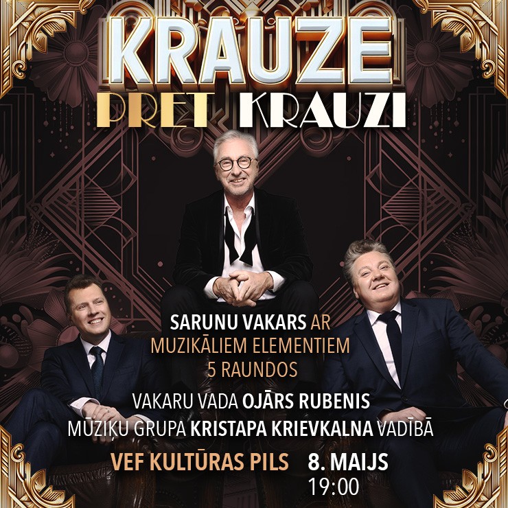 Izrādes "KRAUZE pret KRAUZI - Sarunu vakars ar muzikāliem elementiem.../Vada Ojārs Rubenis" attels