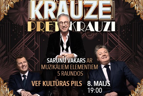 Izrādes "KRAUZE pret KRAUZI - Sarunu vakars ar muzikāliem elementiem.../Vada Ojārs Rubenis" attels