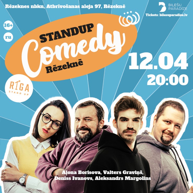 Izrādes "Standup COMEDY" attels