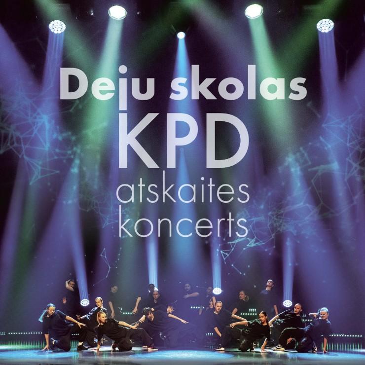 Izrādes "Deju skolas KPD atskaites koncerts" attels