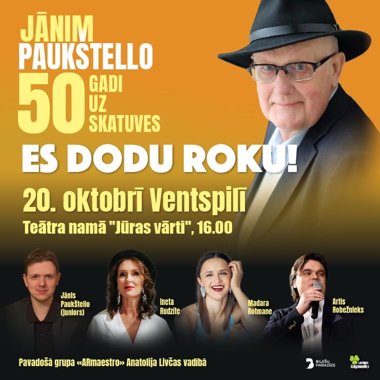Izrādes "Jāņa Paukštello 50 skatuves darba gadu jubilejas koncertprogramma ES DODU ROKU" attels