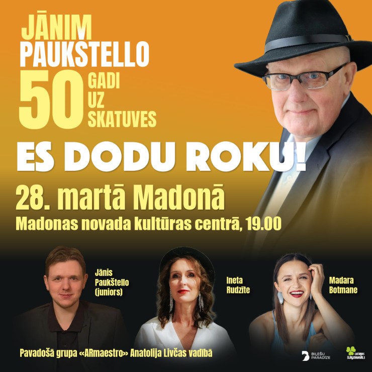 Izrādes "Jāņa Paukštello 50 skatuves darba gadu jubilejas koncertprogramma ES DODU ROKU" attels