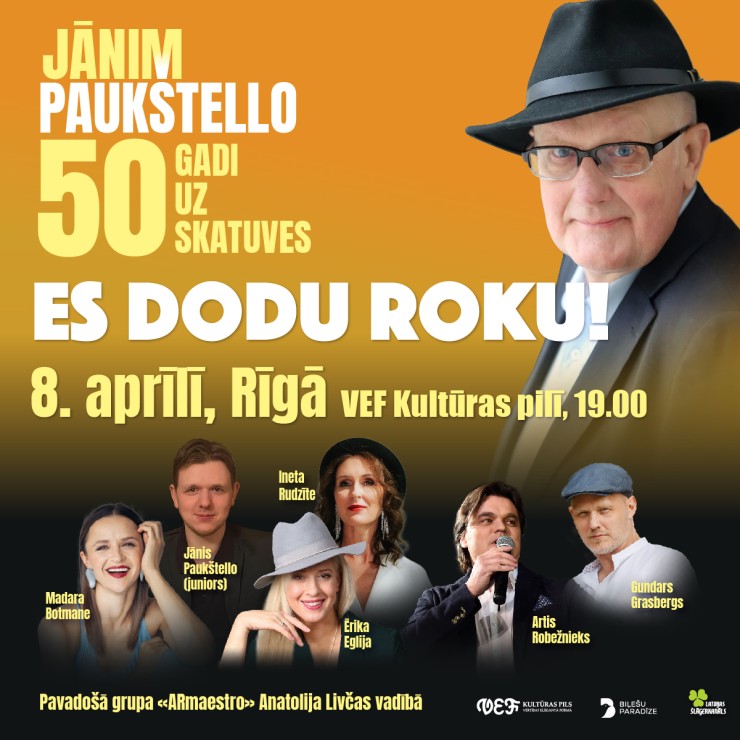 Izrādes "Jāņa Paukštello 50 skatuves darba gadu jubilejas koncertprogramma ES DODU ROKU" attels