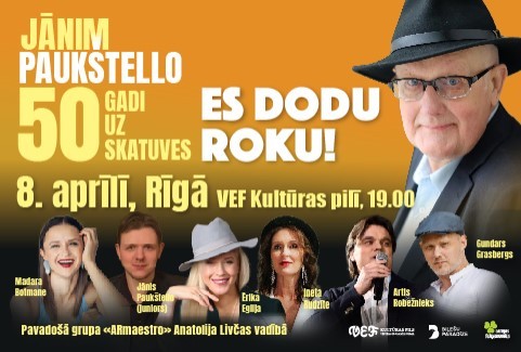 Izrādes "Jāņa Paukštello 50 skatuves darba gadu jubilejas koncertprogramma ES DODU ROKU" attels